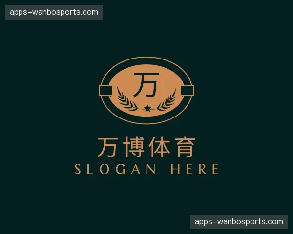 关于万博体育官网